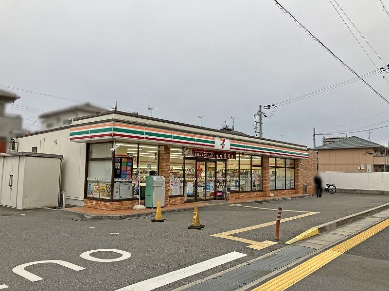 栄（野洲駅） 980万円