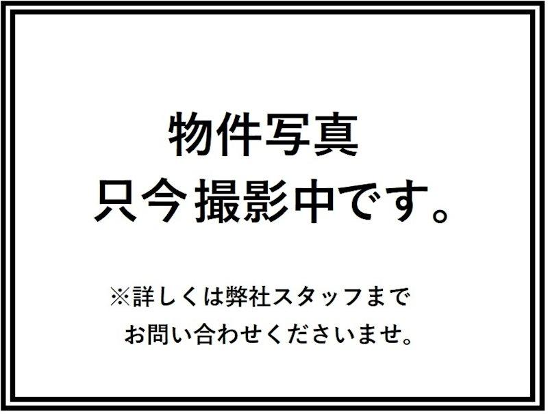 服部南町２（服部天神駅） 5000万円