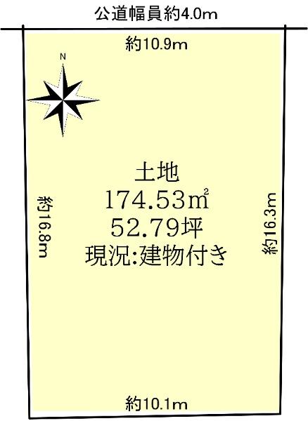 山本野里２（山本駅） 3250万円