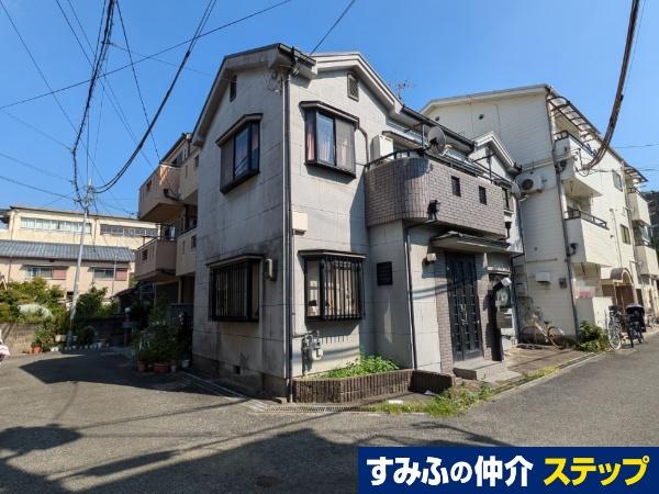 上野口町（大和田駅） 1290万円