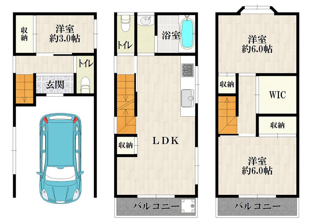 文園町（土居駅） 2380万円