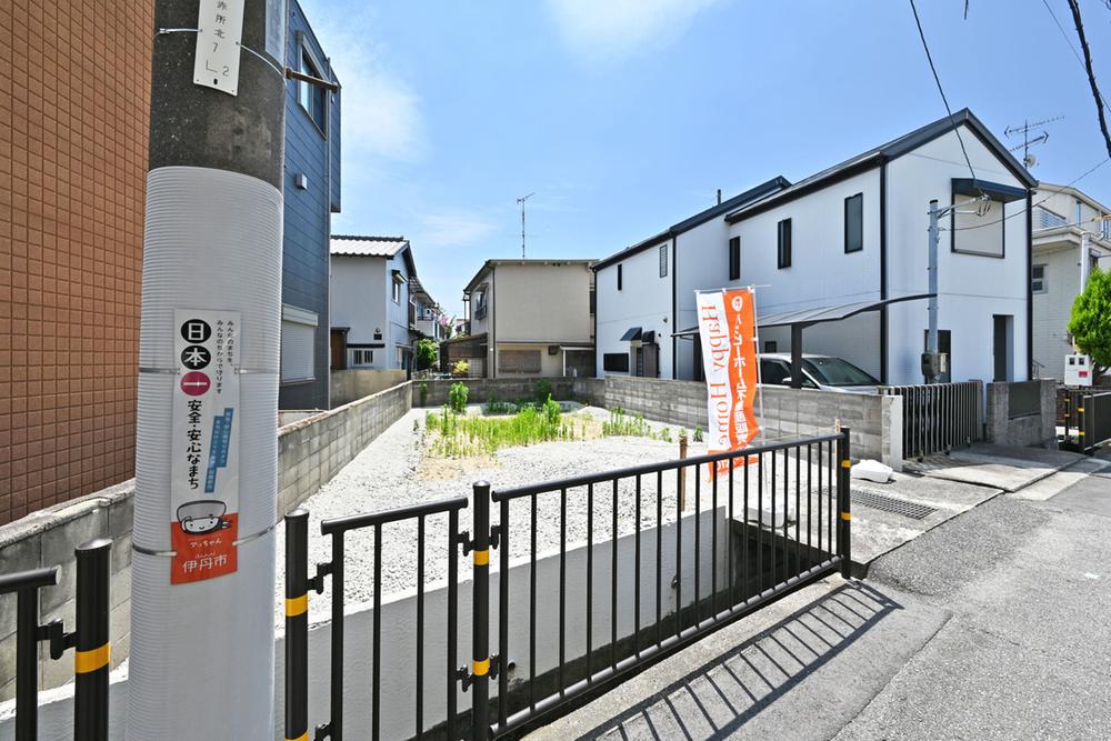 美鈴町３（新伊丹駅） 4195万円