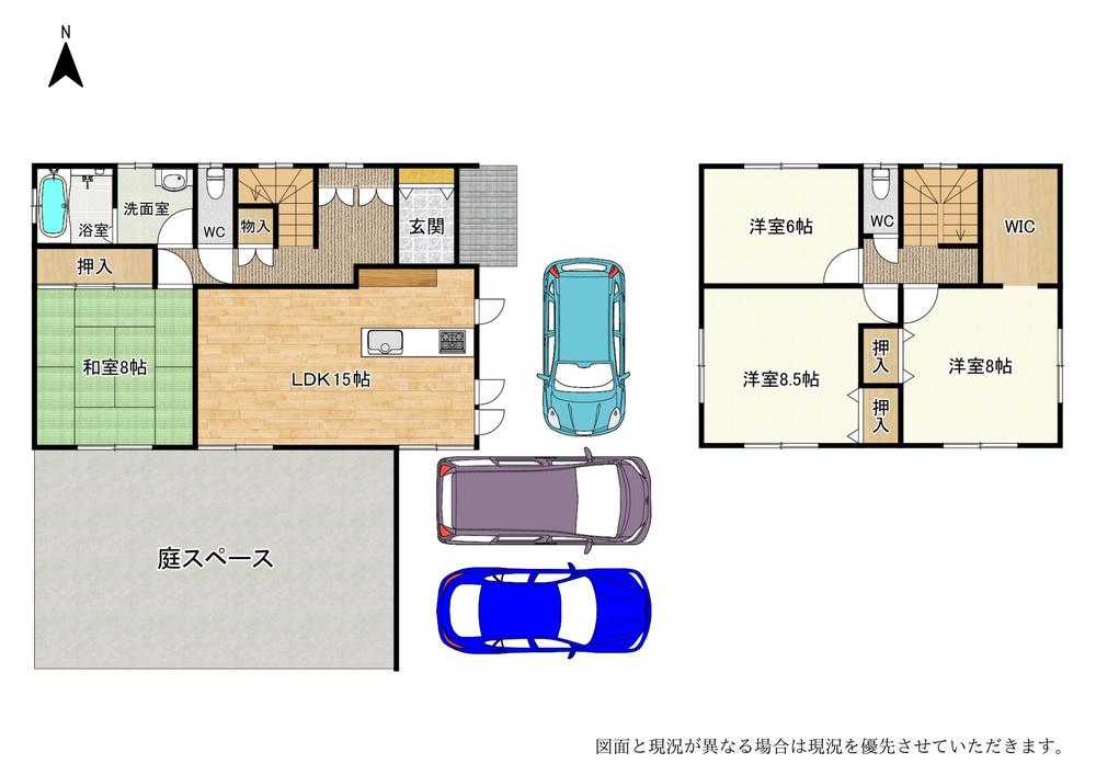 日吉台１（比叡山坂本駅） 2890万円