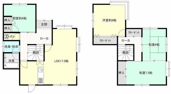 南つつじケ丘桜台３（亀岡駅） 1499万円