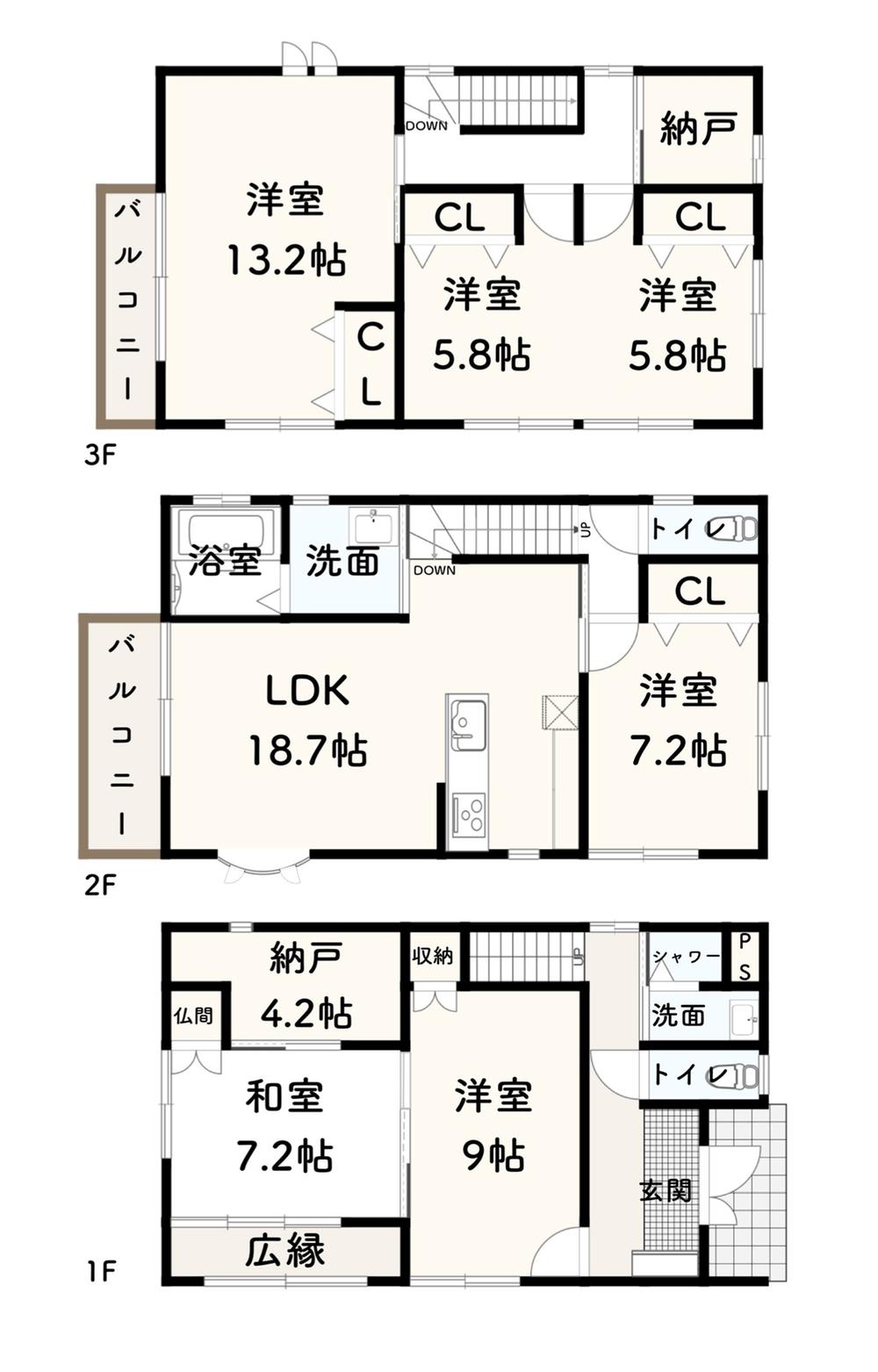 別府町新野辺北町５（浜の宮駅） 2880万円