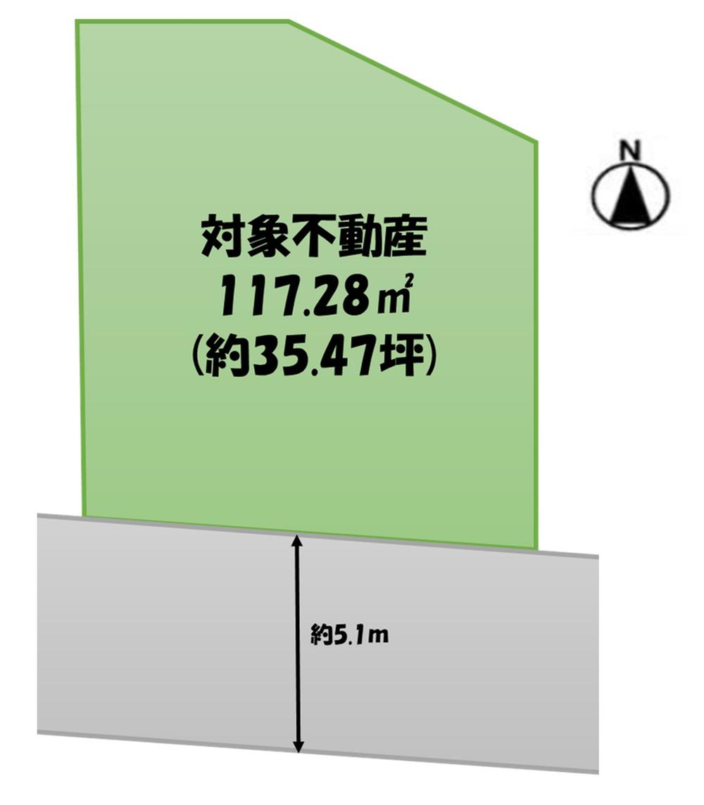 竹渕西５（加美駅） 1880万円