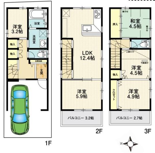 朝日町（吹田駅） 3880万円