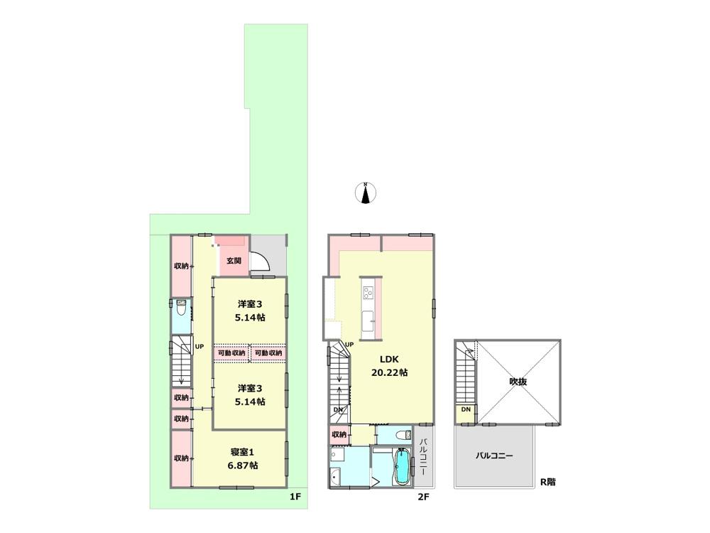 伊丹市南鈴原町1丁目　全3区画