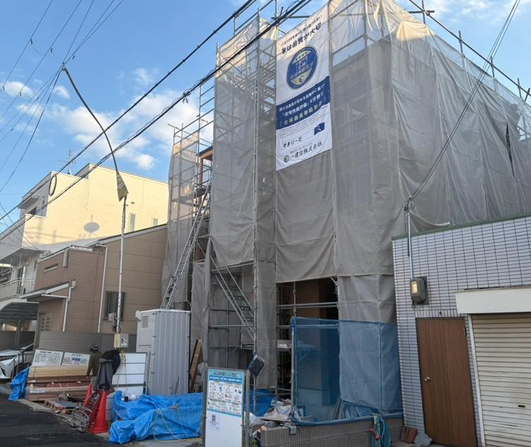 菱屋西１（長瀬駅） 4280万円