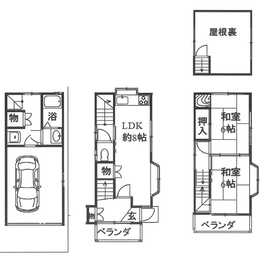 高西町（高槻駅） 880万円