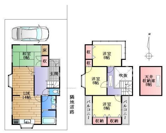 宇治東山（宇治駅） 1498万円