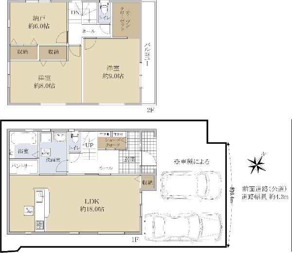 下松町２（下松駅） 3280万円