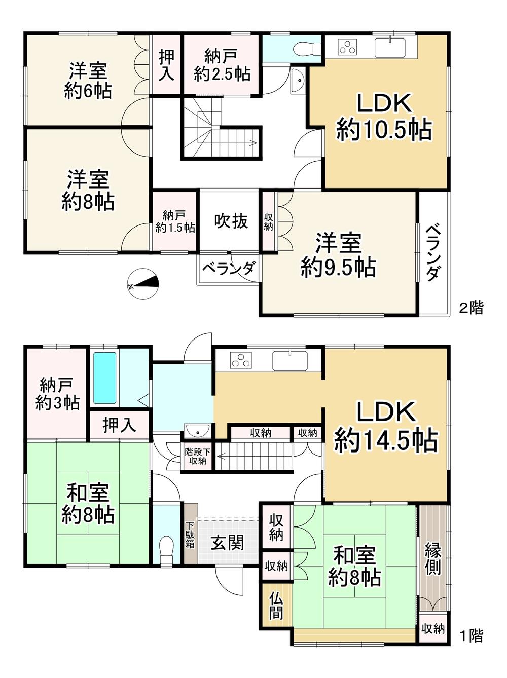 福井町（逆瀬川駅） 3600万円