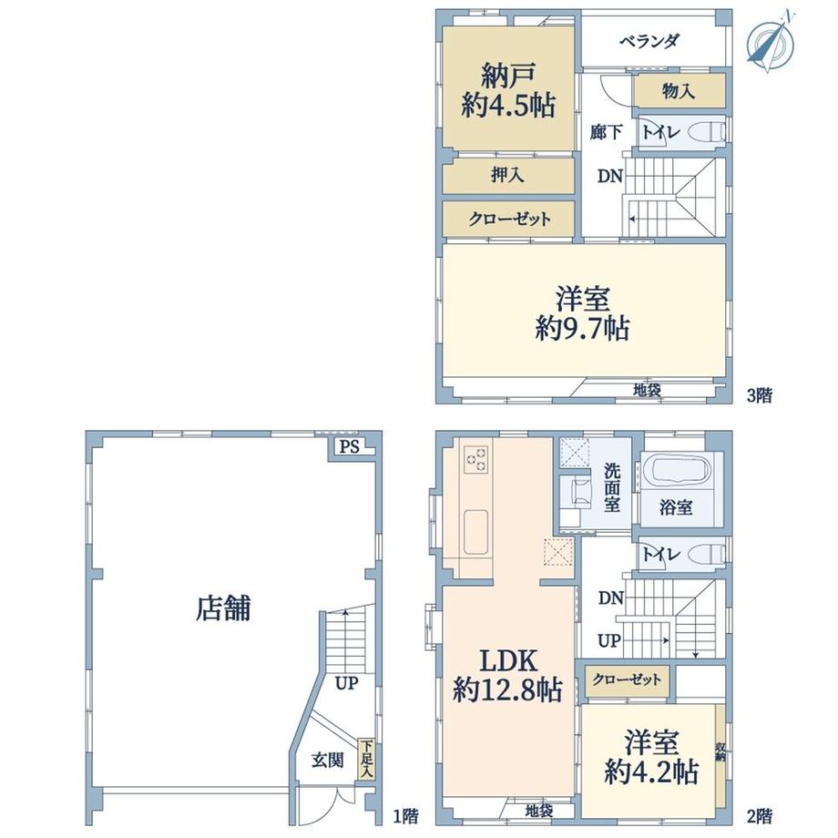 detached 兵庫県神戸市長田区水笠通３