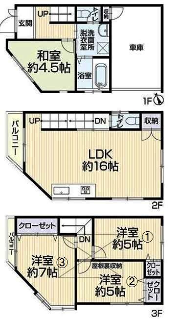 成育４（関目駅） 3399万円