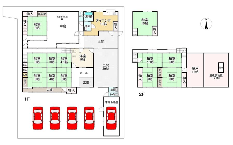 新宮町佐野（東觜崎駅） 1480万円