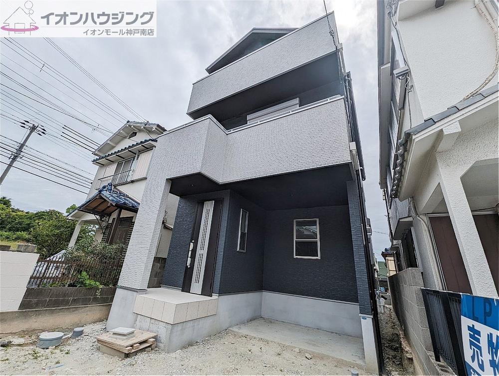 美山台３（滝の茶屋駅） 3680万円