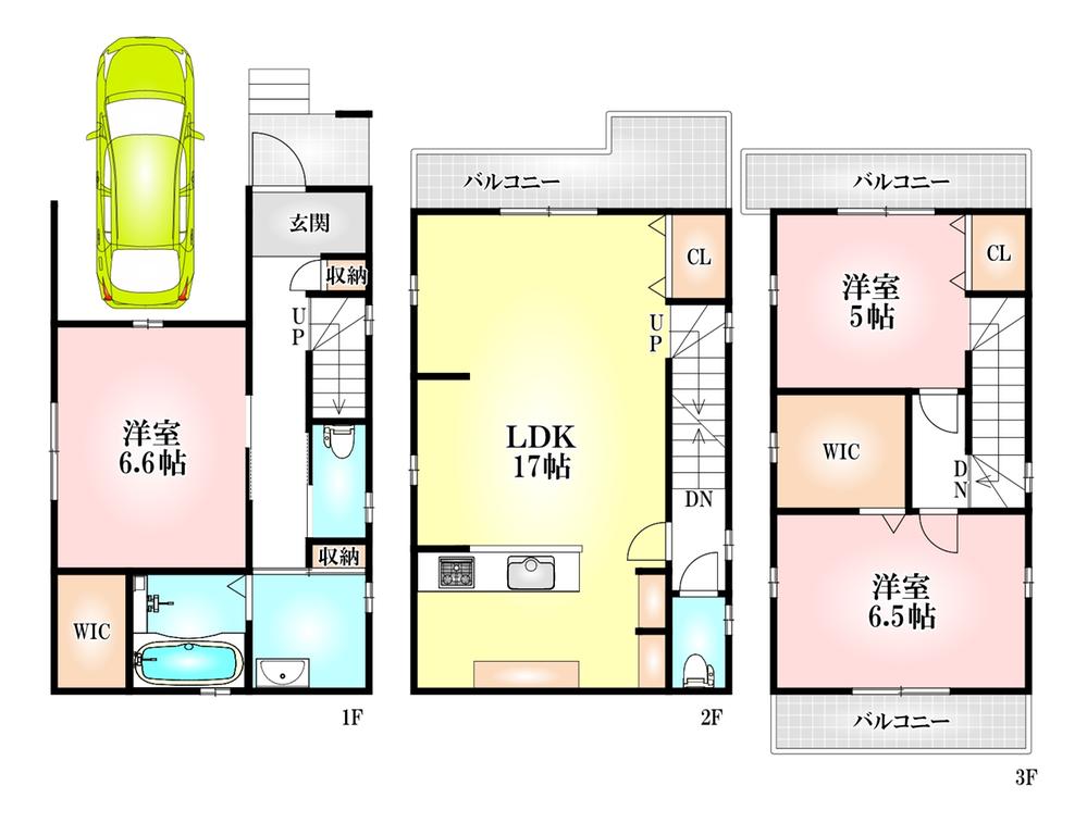 美山台３（滝の茶屋駅） 3680万円