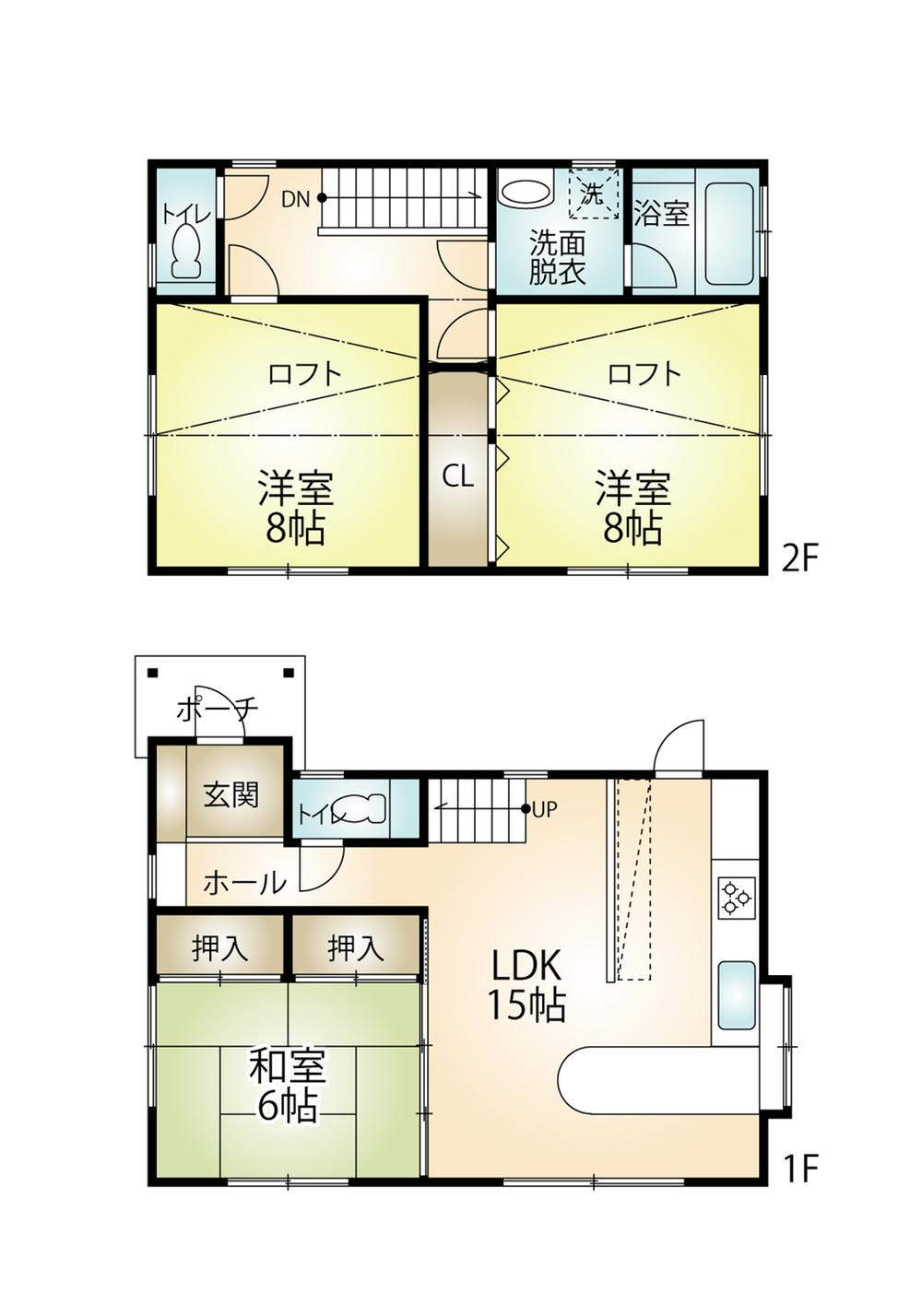 夢前町護持 1090万円