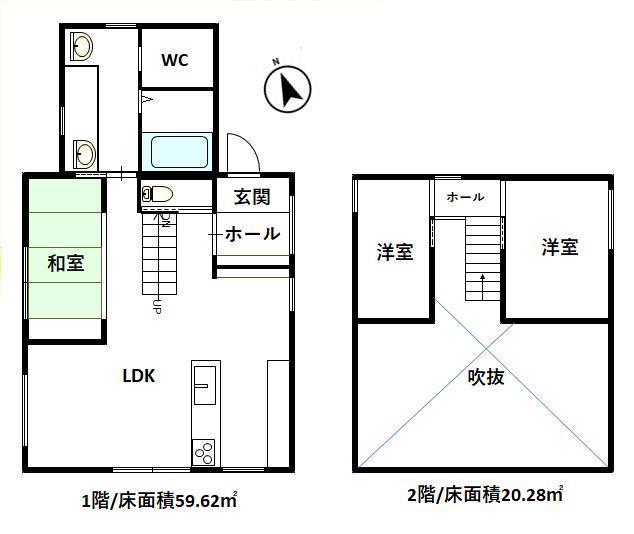 南山５ 3500万円