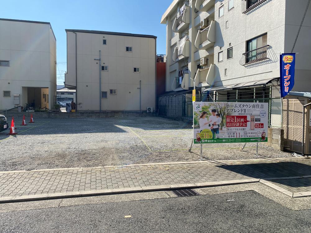 南住吉２（長居駅） 3636万円～3936万円