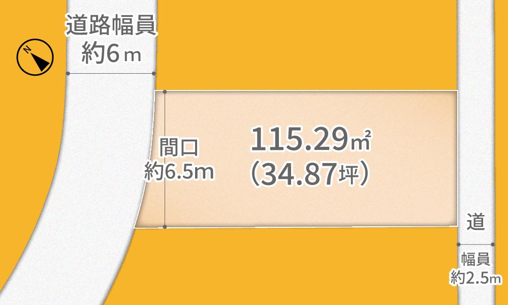 宇治市槇島町一ノ坪【一級建築士とつくる高性能×デザイン住宅】