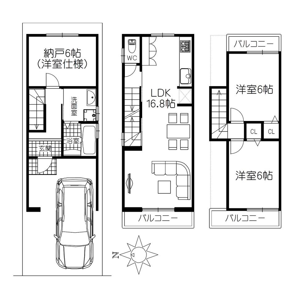 東野中井ノ上町（東野駅） 2780万円