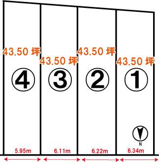 松尾大利町（上桂駅） 4133万円