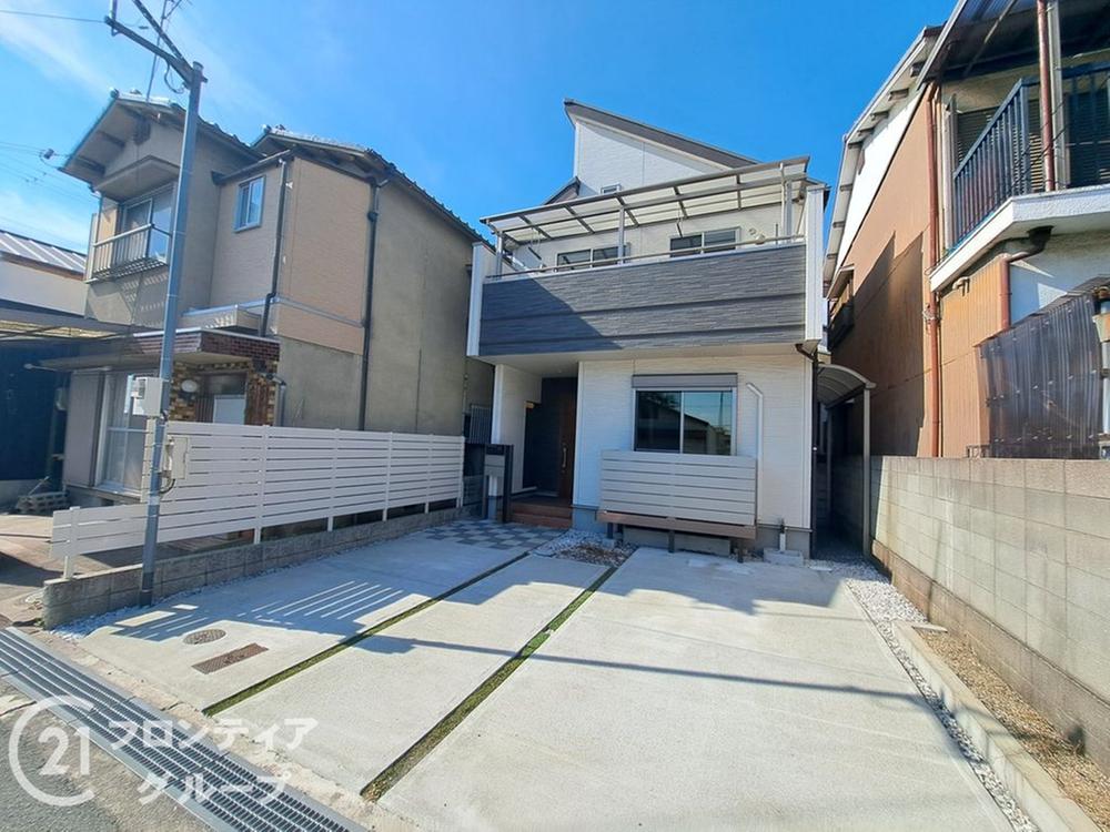 広畑区北河原町（広畑駅） 2380万円