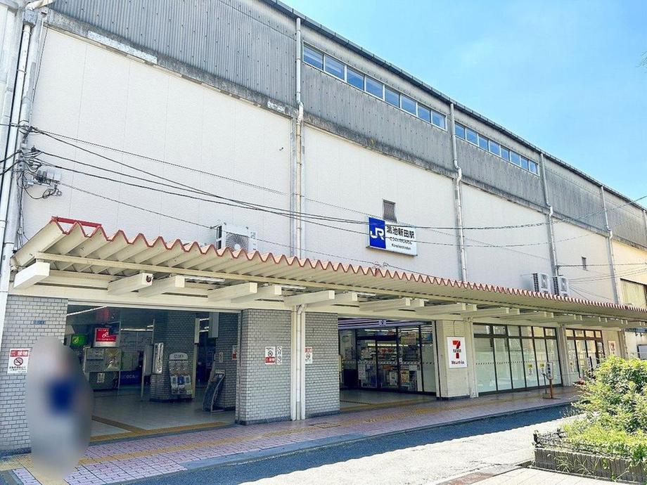 エスリード 鴻池 新 ストア 田 駅前