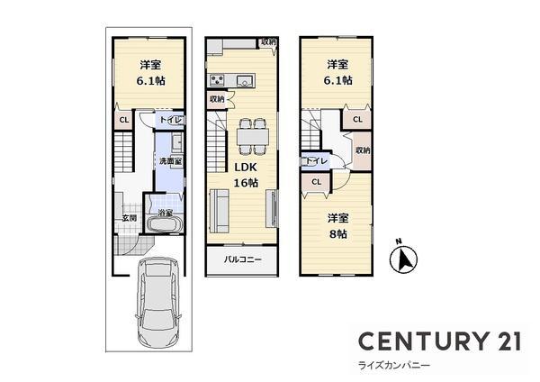 奥本町１（北花田駅） 1480万円