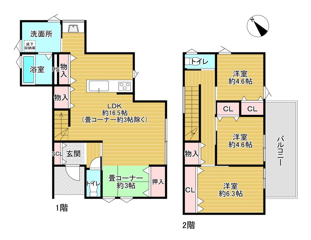 国分２（石山駅） 3280万円