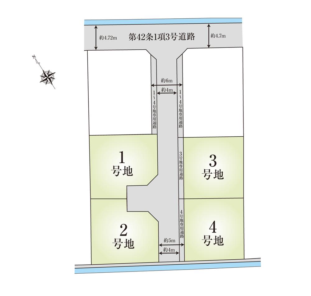 西今宿１（播磨高岡駅） 1239万3000円～1325万4000円