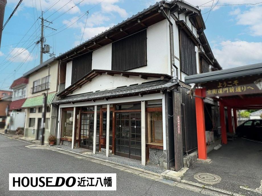 本町３（近江八幡駅） 1880万円