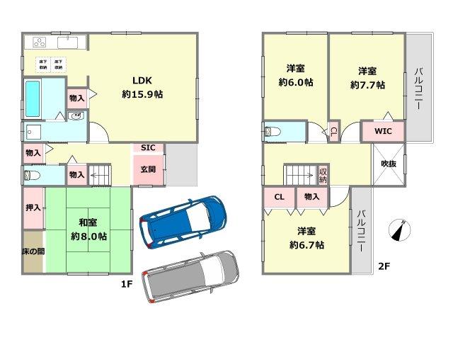 尼崎市塚口町6丁目中古戸建