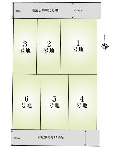 ヴェルビレッジ赤穂黒崎4期3号地