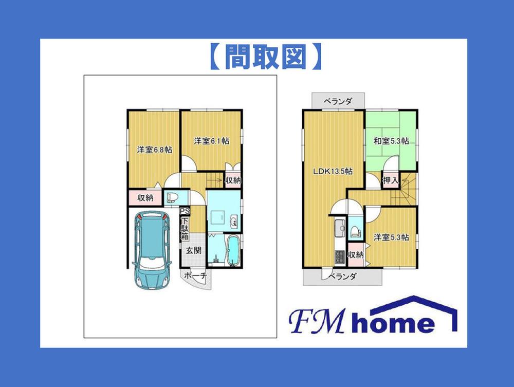 南ひばりガ丘１（山本駅） 3180万円