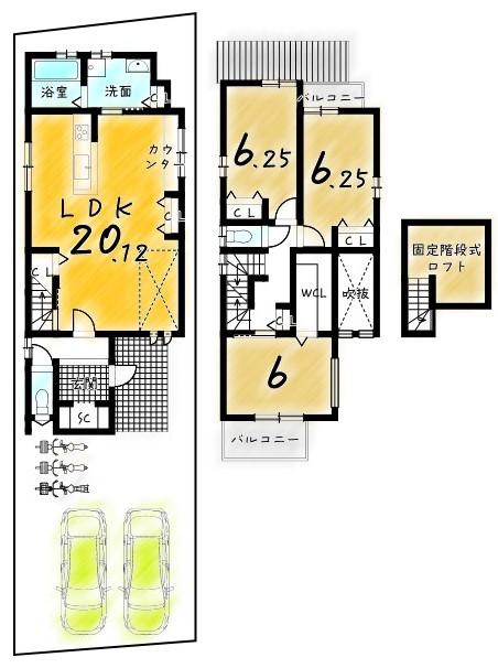 西七条北衣田町（西大路駅） 3380万円