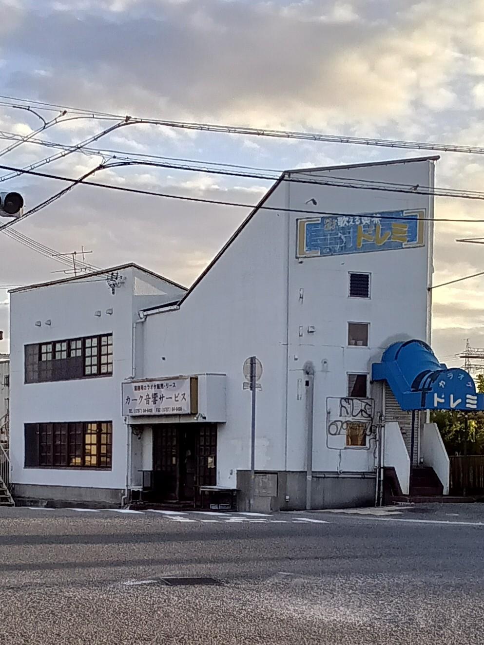 SUUMO】安倉中1（清荒神駅） 4980万円 | 中古住宅・中古