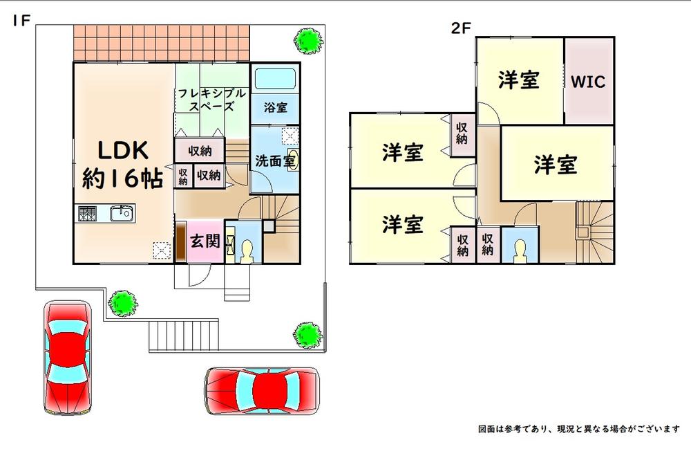 はつが野６ 5780万円