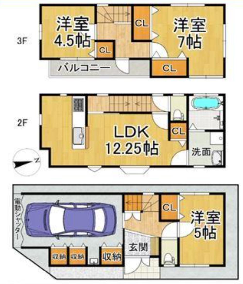 五月が丘南（南千里駅） 2980万円