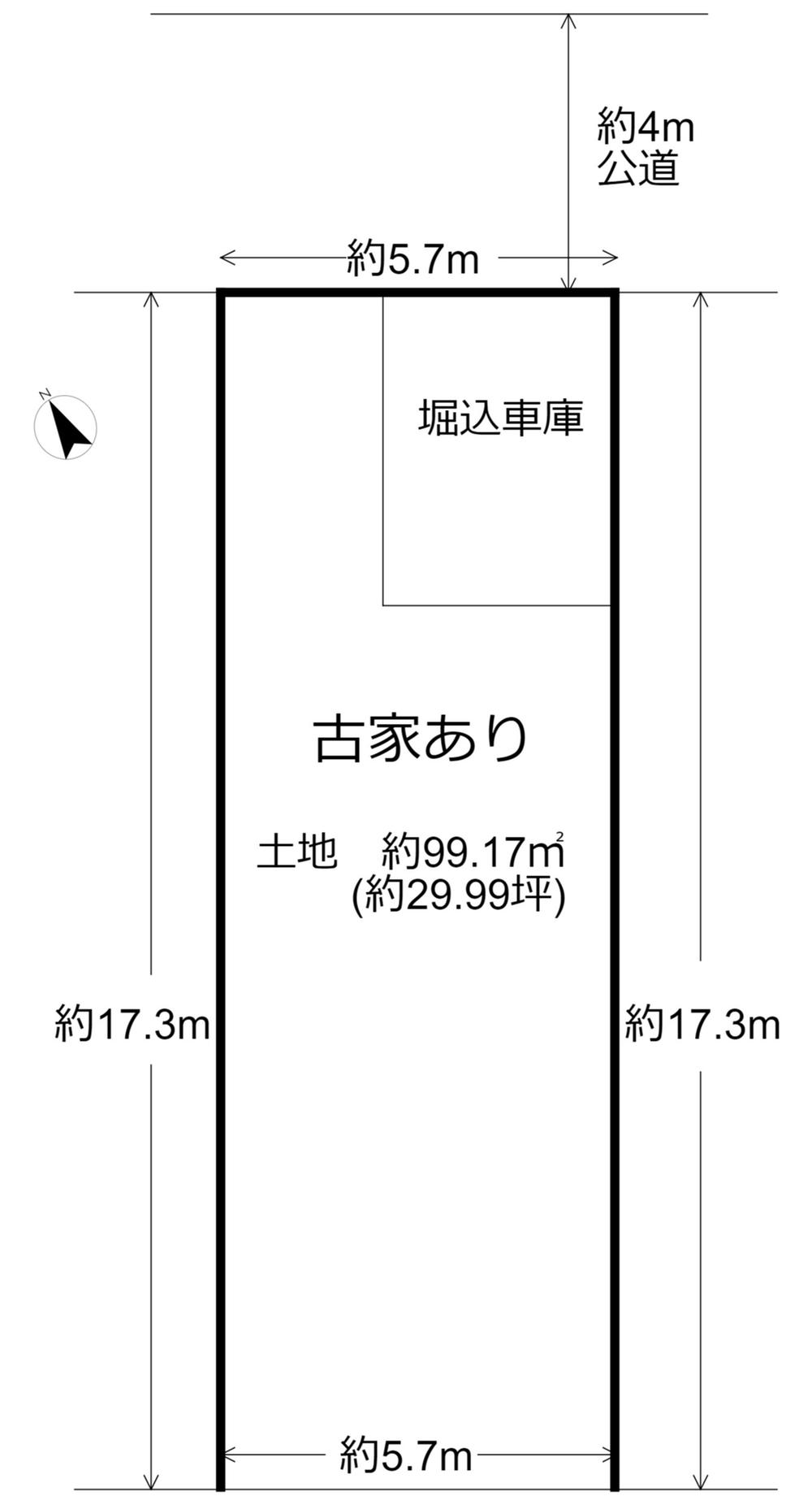 杉山手１（長尾駅） 650万円