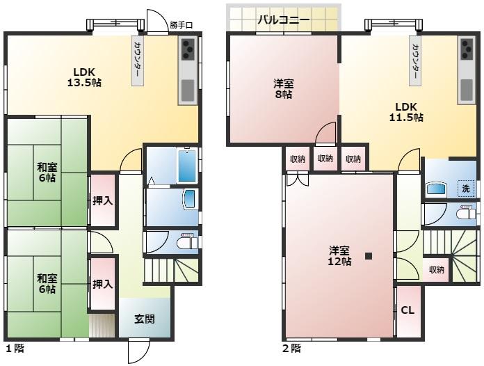 二見町東二見（東二見駅） 1180万円