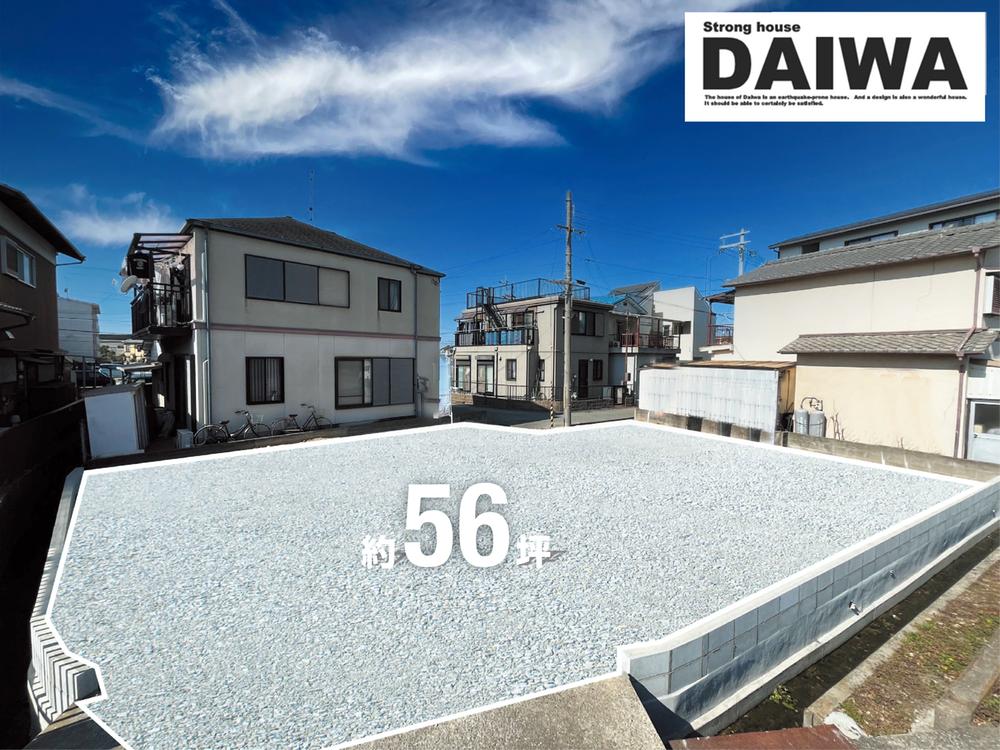 【 DAIWA CITY 】ダイワシティ別府町別府