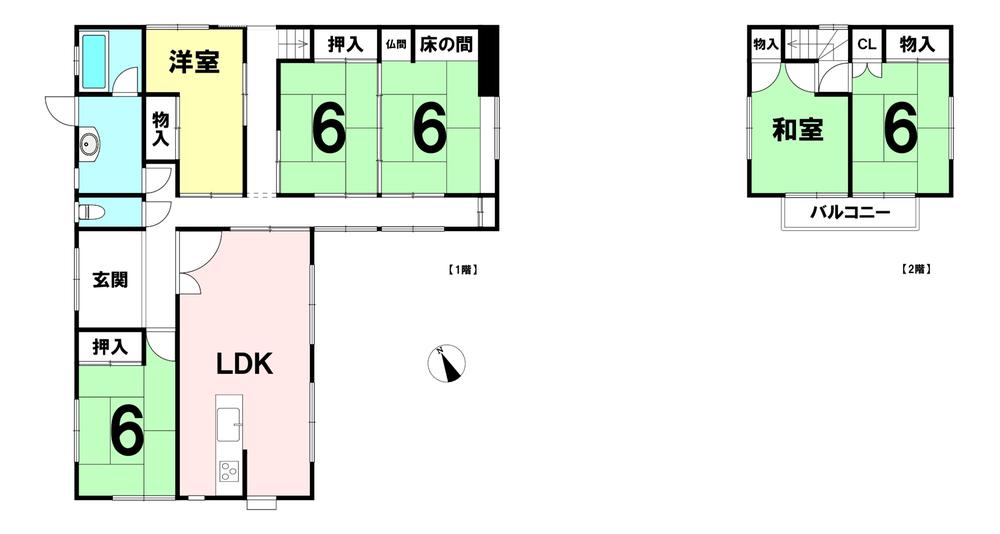 今市町 1800万円