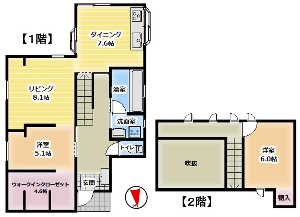 愛宕浜町 1580万円