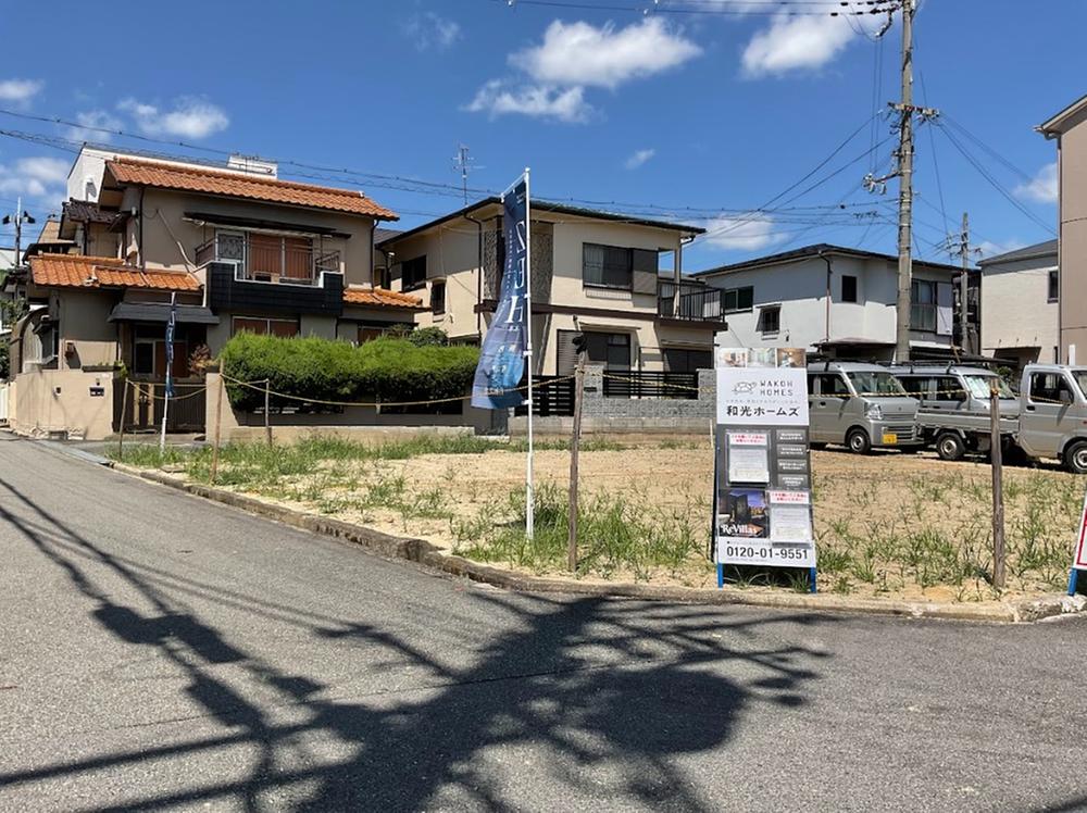 和光ホームズ 桜の町3丁目 分譲地