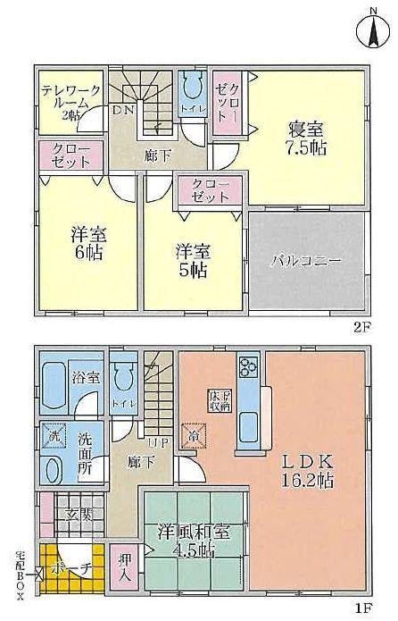 牧野本町１（牧野駅） 4180万円