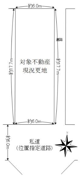 糀台４（西神中央駅） 2280万円