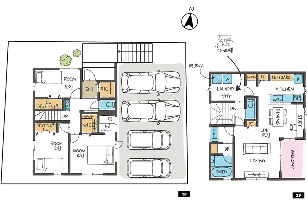 東白川台４ 4180万円